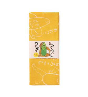 とうもろこしぬぐぞう てぬぐい