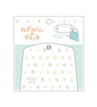 ねずみくんの マスクケース